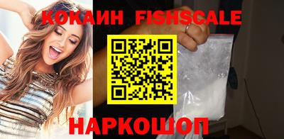 мяу мяу кристалл Малоярославец
