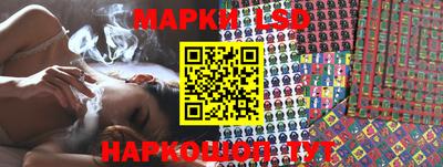 мяу мяу кристалл Малгобек