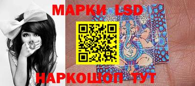 ешки Мариинск
