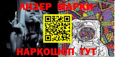 мяу мяу кристалл Малгобек
