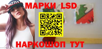 ешки Мариинск
