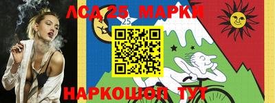 мяу мяу кристалл Малгобек