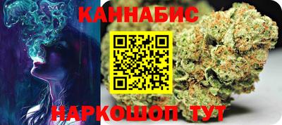 мяу мяу кристалл Малоярославец
