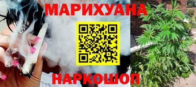 мяу мяу кристалл Малоярославец