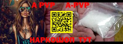 мяу мяу кристалл Малоярославец