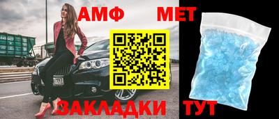 ешки Мариинск