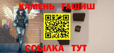 ешки Мариинск
