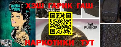 мяу мяу кристалл Малоярославец